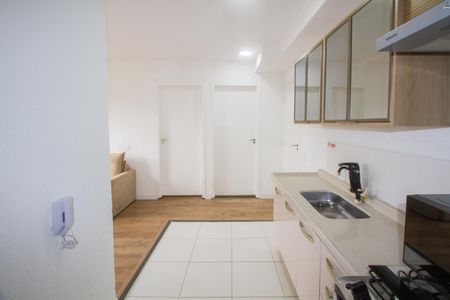 Apartamento à venda com 36m², 2 quartos e sem vagaCozinha