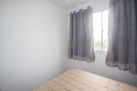 Apartamento à venda com 36m², 2 quartos e sem vagaQuarto 1