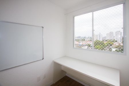 Apartamento à venda com 36m², 2 quartos e sem vagaQuarto 2