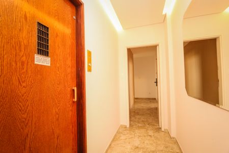 Apartamento para alugar com 137m², 2 quartos e 1 vagaHall Social