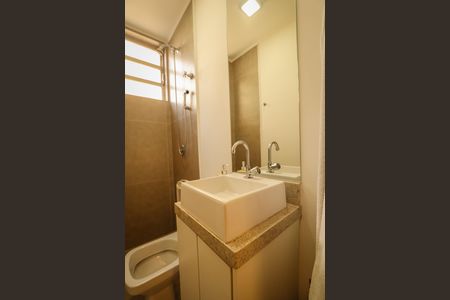 Apartamento para alugar com 137m², 2 quartos e 1 vagaBanheiro Social