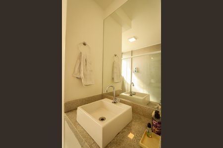 Apartamento para alugar com 137m², 2 quartos e 1 vagaBanheiro da Suíte