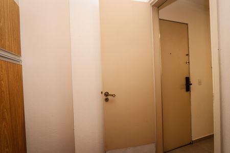 Apartamento para alugar com 137m², 2 quartos e 1 vagaQuarto de Serviço