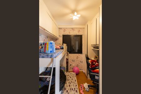 Apartamento para alugar com 60m², 2 quartos e 1 vagaQuarto 1