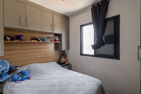 Apartamento para alugar com 60m², 2 quartos e 1 vagaQuarto 1