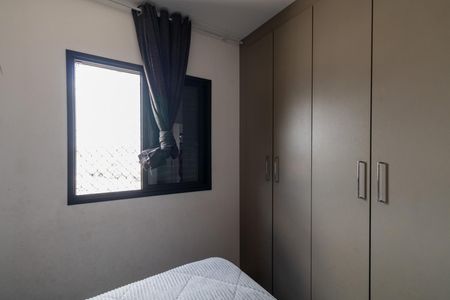 Apartamento para alugar com 60m², 2 quartos e 1 vagaQuarto 1