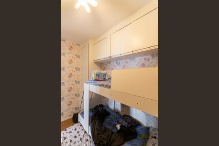 Apartamento para alugar com 60m², 2 quartos e 1 vagaQuarto 1