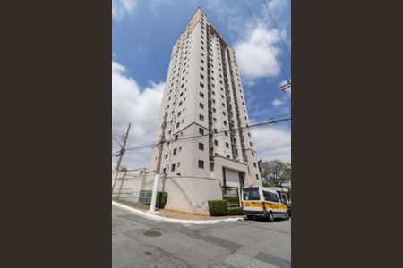 Apartamento para alugar com 60m², 2 quartos e 1 vagaFachada