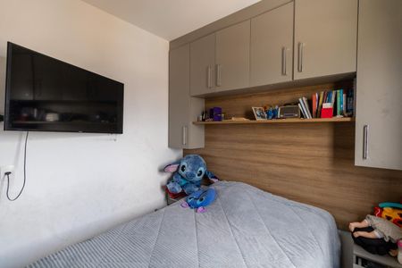 Apartamento para alugar com 60m², 2 quartos e 1 vagaQuarto 1