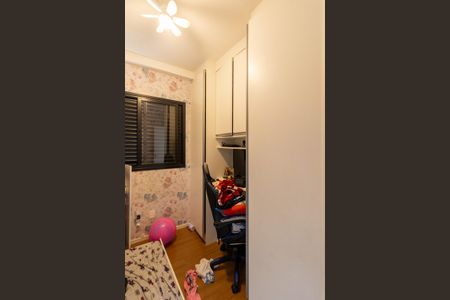 Apartamento para alugar com 60m², 2 quartos e 1 vagaQuarto 1