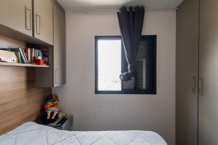 Apartamento para alugar com 60m², 2 quartos e 1 vagaQuarto 1