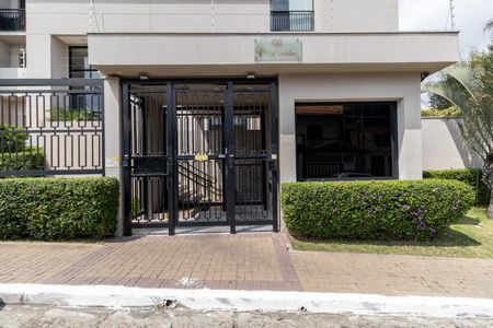 Apartamento para alugar com 60m², 2 quartos e 1 vagaFachada