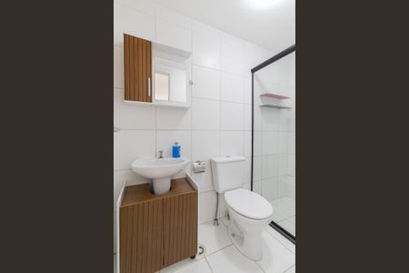Apartamento para alugar com 39m², 2 quartos e sem vaga Apartamento para alugar com 39m², 2 quartos e sem vagaBanheiro