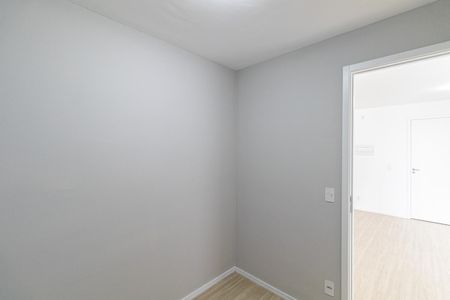 Apartamento para alugar com 39m², 2 quartos e sem vaga Apartamento para alugar com 39m², 2 quartos e sem vagaQuarto 1