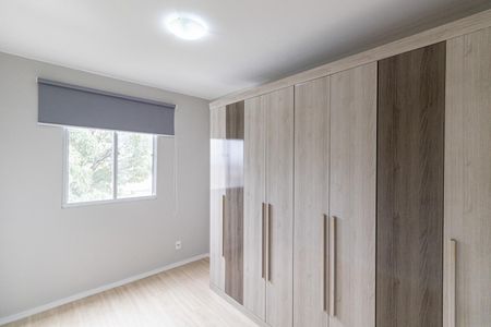 Apartamento para alugar com 39m², 2 quartos e sem vaga Apartamento para alugar com 39m², 2 quartos e sem vagaQuarto 2