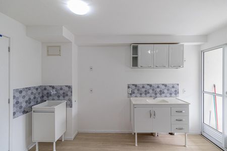 Apartamento para alugar com 39m², 2 quartos e sem vaga Apartamento para alugar com 39m², 2 quartos e sem vagaSala/Cozinha