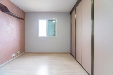 Apartamento para alugar com 60m², 2 quartos e 1 vaga Apartamento para alugar com 60m², 2 quartos e 1 vagaQuarto 2