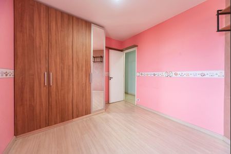Apartamento para alugar com 60m², 2 quartos e 1 vaga Apartamento para alugar com 60m², 2 quartos e 1 vagaQuarto 1