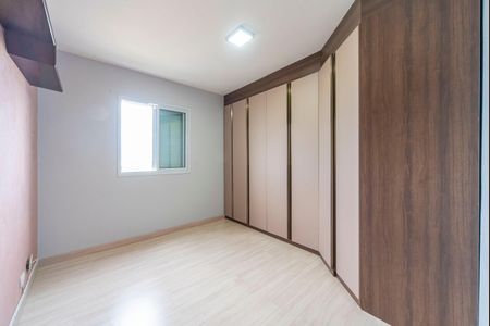 Apartamento para alugar com 60m², 2 quartos e 1 vaga Apartamento para alugar com 60m², 2 quartos e 1 vagaQuarto 2