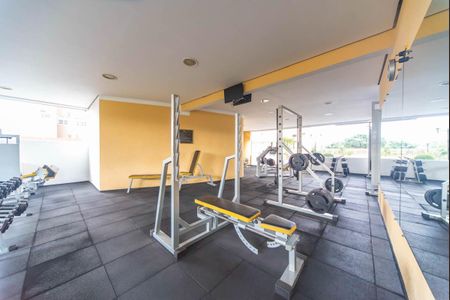 Apartamento para alugar com 60m², 2 quartos e 1 vaga Apartamento para alugar com 60m², 2 quartos e 1 vagaÁrea comum - Academia