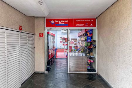 Apartamento para alugar com 60m², 2 quartos e 1 vaga Apartamento para alugar com 60m², 2 quartos e 1 vagaÁrea comum