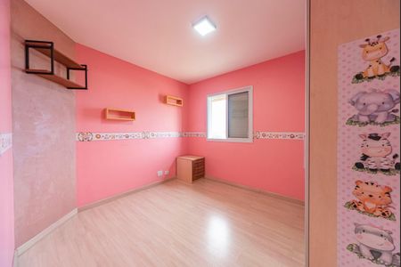 Apartamento para alugar com 60m², 2 quartos e 1 vaga Apartamento para alugar com 60m², 2 quartos e 1 vagaQuarto 1