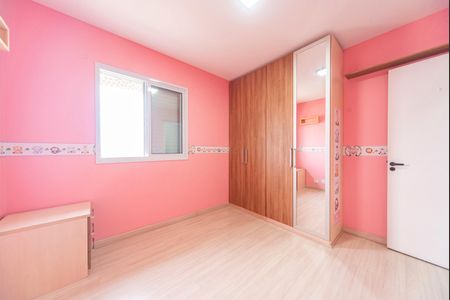 Apartamento para alugar com 60m², 2 quartos e 1 vaga Apartamento para alugar com 60m², 2 quartos e 1 vagaQuarto 1