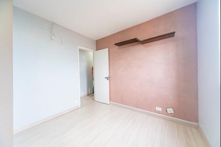Apartamento para alugar com 60m², 2 quartos e 1 vaga Apartamento para alugar com 60m², 2 quartos e 1 vagaQuarto 2