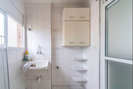 Apartamento para alugar com 60m², 2 quartos e 1 vaga Apartamento para alugar com 60m², 2 quartos e 1 vagaÁrea de Serviço