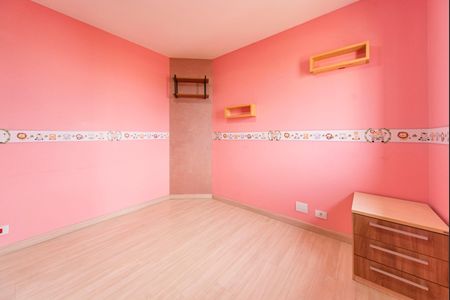 Apartamento para alugar com 60m², 2 quartos e 1 vaga Apartamento para alugar com 60m², 2 quartos e 1 vagaQuarto 1