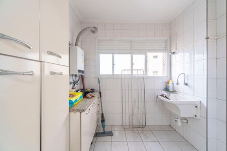 Apartamento para alugar com 60m², 2 quartos e 1 vaga Apartamento para alugar com 60m², 2 quartos e 1 vagaÁrea de Serviço