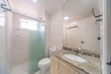 Apartamento para alugar com 60m², 2 quartos e 1 vaga Apartamento para alugar com 60m², 2 quartos e 1 vagaBanheiro