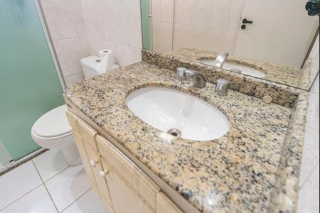 Apartamento para alugar com 60m², 2 quartos e 1 vaga Apartamento para alugar com 60m², 2 quartos e 1 vagaBanheiro