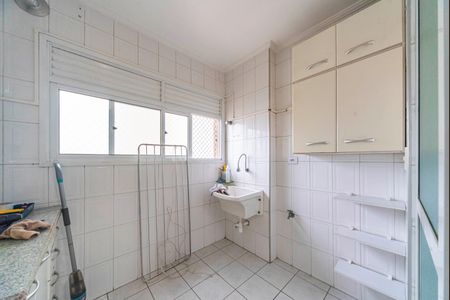 Apartamento para alugar com 60m², 2 quartos e 1 vaga Apartamento para alugar com 60m², 2 quartos e 1 vagaÁrea de Serviço