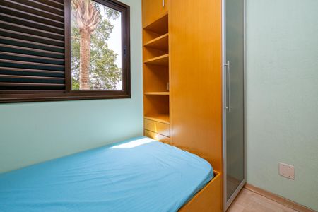 Apartamento à venda com 69m², 3 quartos e 2 vagasQuarto 1