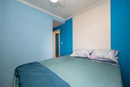 Apartamento à venda com 69m², 3 quartos e 2 vagasSuíte