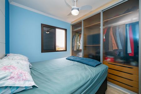 Apartamento à venda com 69m², 3 quartos e 2 vagasSuíte