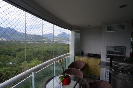 Apartamento à venda com 119m², 3 quartos e 2 vagas Apartamento à venda com 119m², 3 quartos e 2 vagasVaranda da Sala