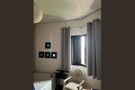 Apartamento à venda com 210m², 3 quartos e 3 vagas Apartamento à venda com 210m², 3 quartos e 3 vagasQuarto