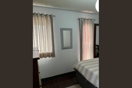 Apartamento à venda com 210m², 3 quartos e 3 vagas Apartamento à venda com 210m², 3 quartos e 3 vagasQuarto