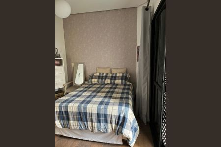 Apartamento à venda com 210m², 3 quartos e 3 vagas Apartamento à venda com 210m², 3 quartos e 3 vagasQuarto