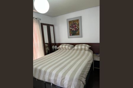 Apartamento à venda com 210m², 3 quartos e 3 vagas Apartamento à venda com 210m², 3 quartos e 3 vagasQuarto