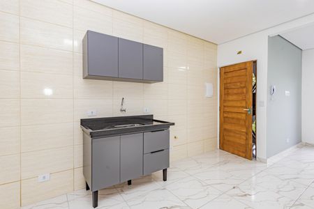 Apartamento para alugar com 50m², 1 quarto e sem vaga Apartamento para alugar com 50m², 1 quarto e sem vagaSala/Cozinha