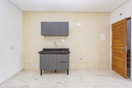 Apartamento para alugar com 50m², 1 quarto e sem vaga Apartamento para alugar com 50m², 1 quarto e sem vagaSala/Cozinha