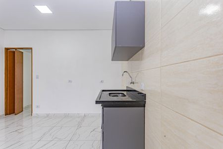 Apartamento para alugar com 50m², 1 quarto e sem vaga Apartamento para alugar com 50m², 1 quarto e sem vagaSala/Cozinha