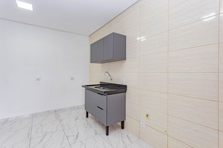Apartamento para alugar com 50m², 1 quarto e sem vaga Apartamento para alugar com 50m², 1 quarto e sem vagaSala/Cozinha