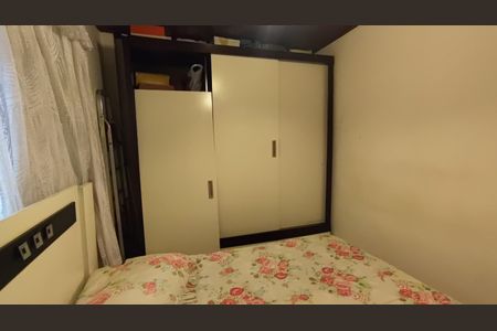 Apartamento à venda com 62m², 3 quartos e 1 vaga Apartamento à venda com 62m², 3 quartos e 1 vagaQuarto 2