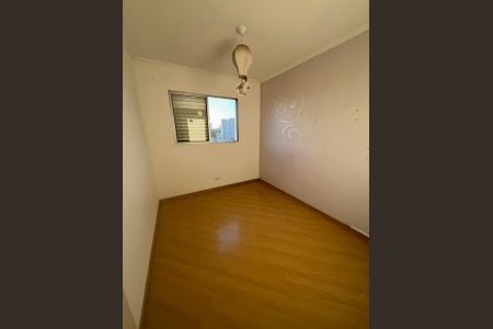 Apartamento à venda com 55m², 2 quartos e 1 vagaQuarto 1