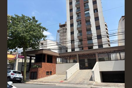 Apartamento à venda com 55m², 2 quartos e 1 vagaFachada e portaria