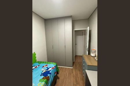 Apartamento para alugar com 89m², 2 quartos e 1 vagaQuarto 2